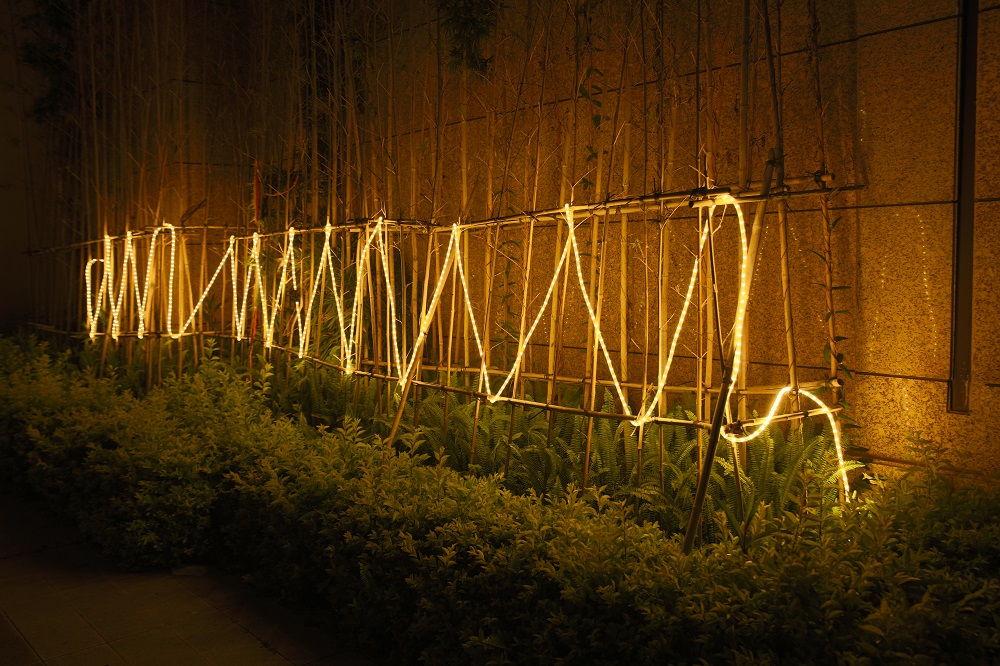 Slimme Zonne-energie Buitenverlichting van Iplux®